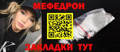 MDMA Premium VHQ Сланцы