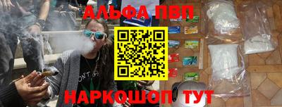 дмт Славянск-на-Кубани