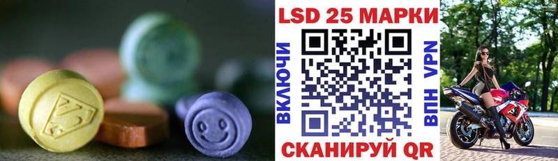 даркнет сайт  Тулун  ссылка на мегу онион  ЛСД экстази кислота 