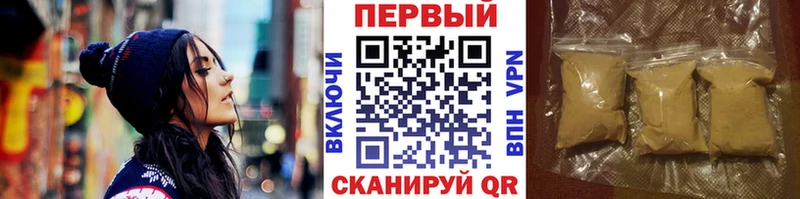 цены наркотик  Тулун  Метамфетамин мет 
