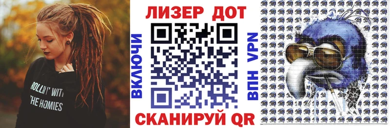 Марки N-bome 1,5мг  Тулун 